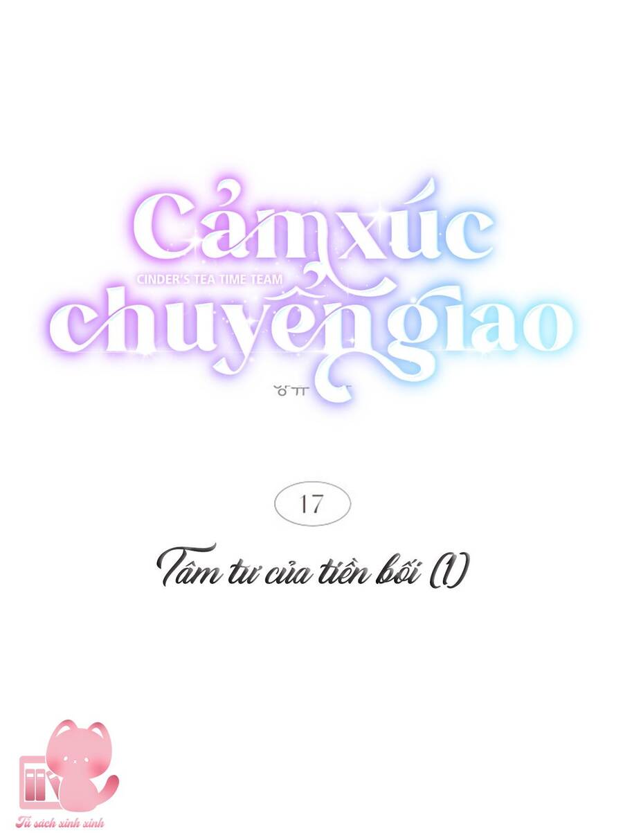 Cảm Xúc Chuyển Giao Chap 17 - Next Chap 18
