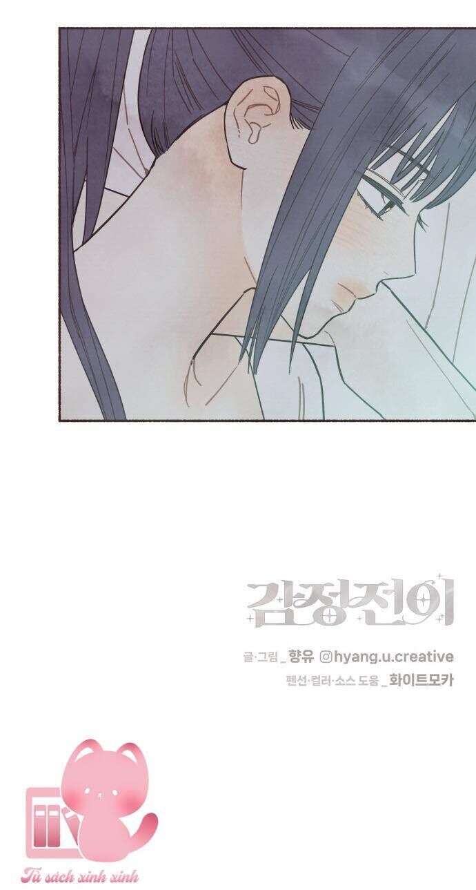 Cảm Xúc Chuyển Giao Chap 18 - Next Chap 19