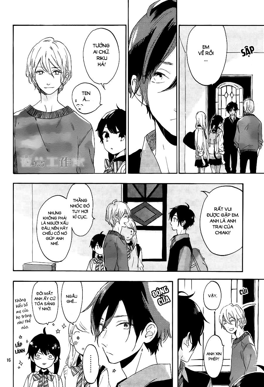 Cảm Xúc Ngọt Ngào Chap 12 - Next Chap 13