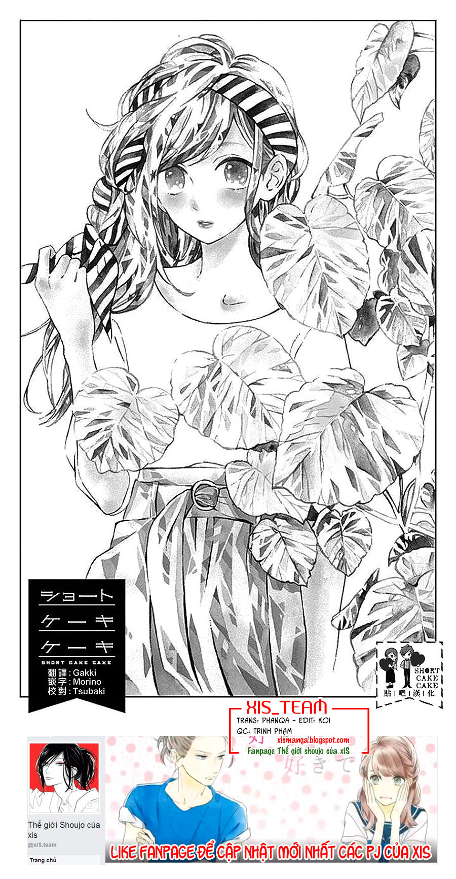 Cảm Xúc Ngọt Ngào Chap 36 - Next Chap 37