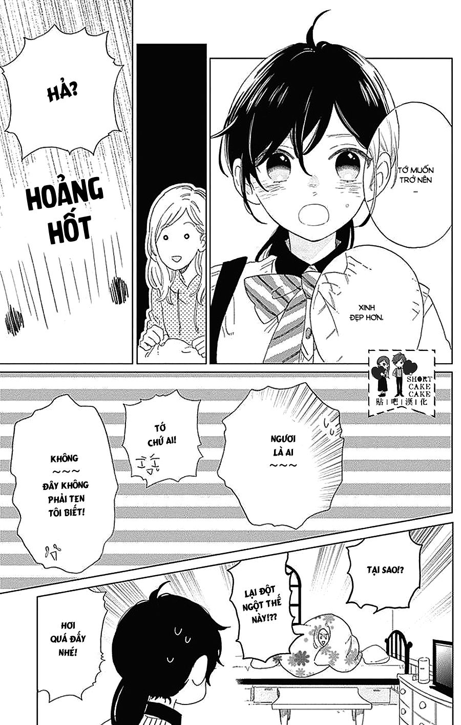 Cảm Xúc Ngọt Ngào Chap 36 - Next Chap 37