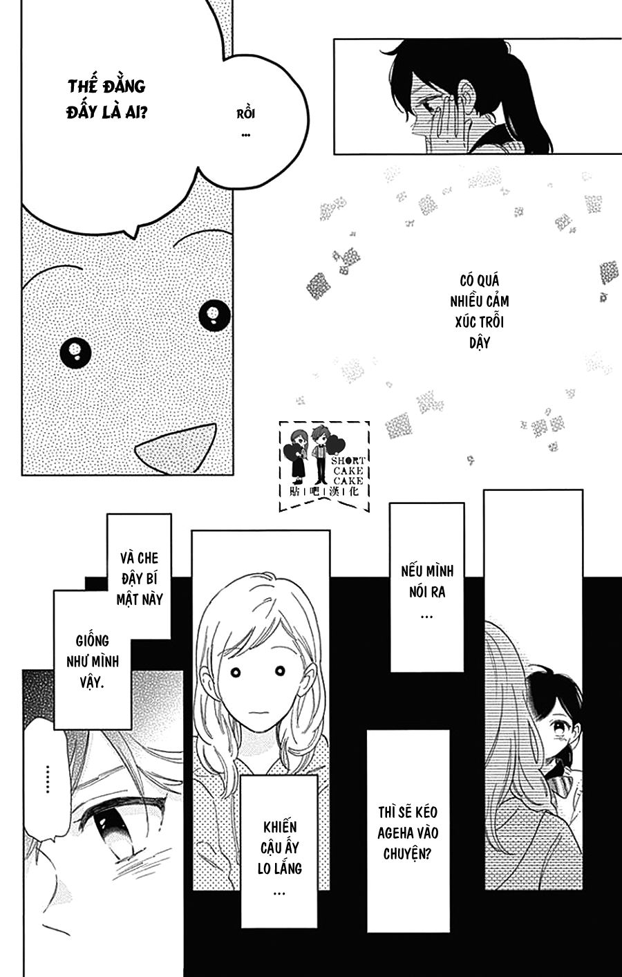 Cảm Xúc Ngọt Ngào Chap 36 - Next Chap 37