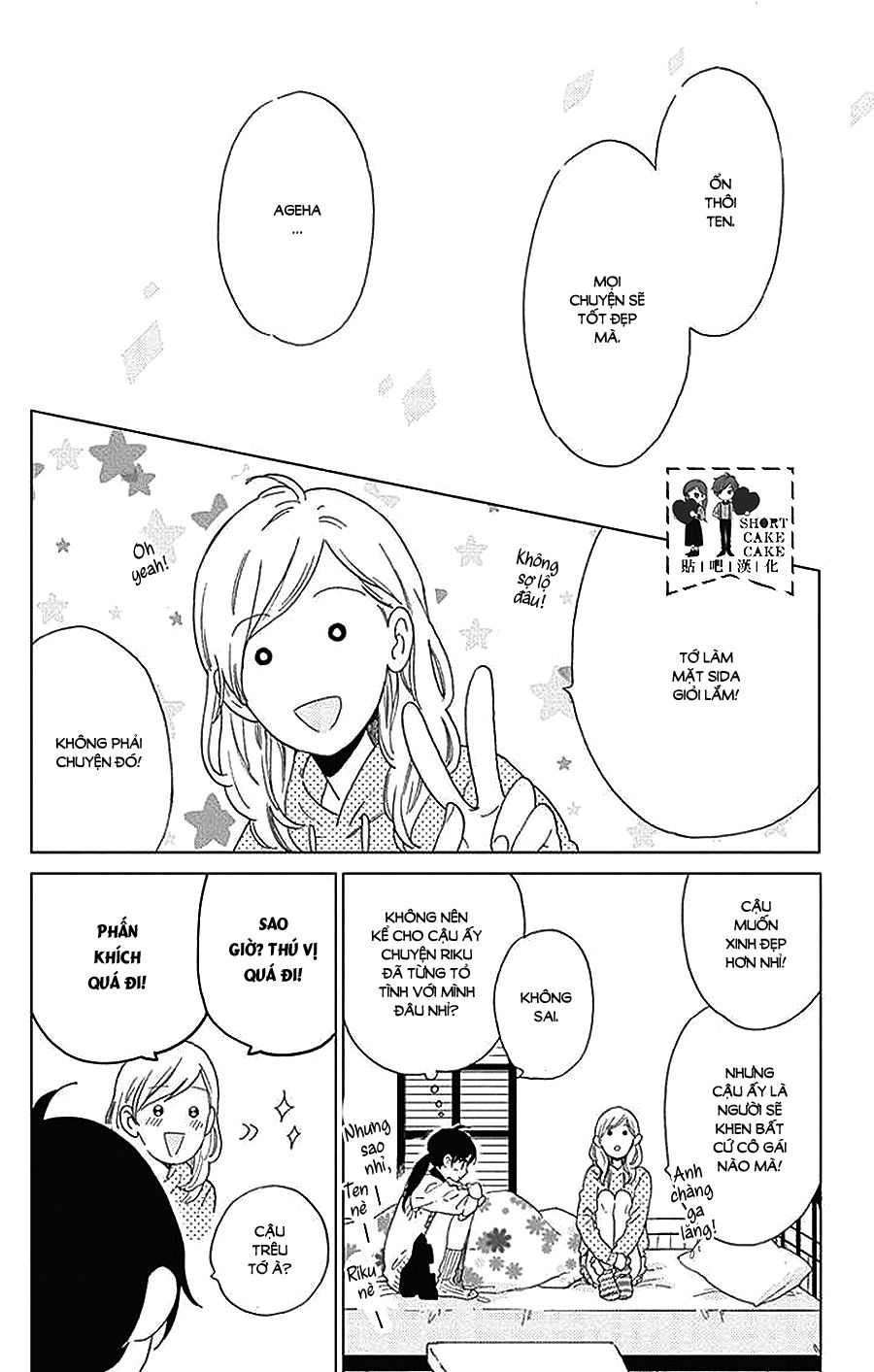 Cảm Xúc Ngọt Ngào Chap 36 - Next Chap 37