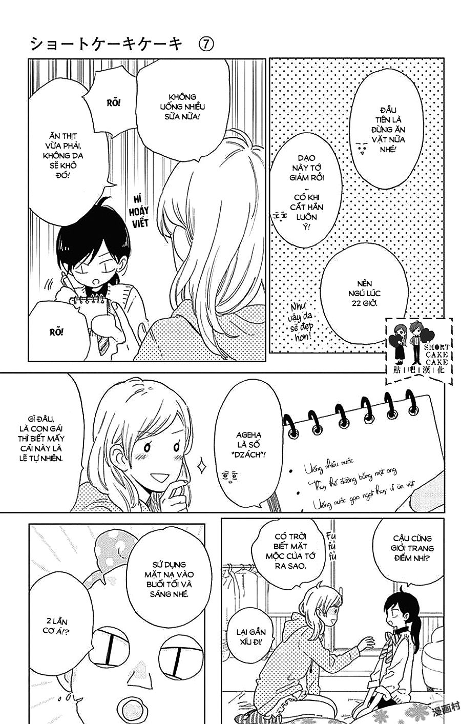 Cảm Xúc Ngọt Ngào Chap 36 - Next Chap 37
