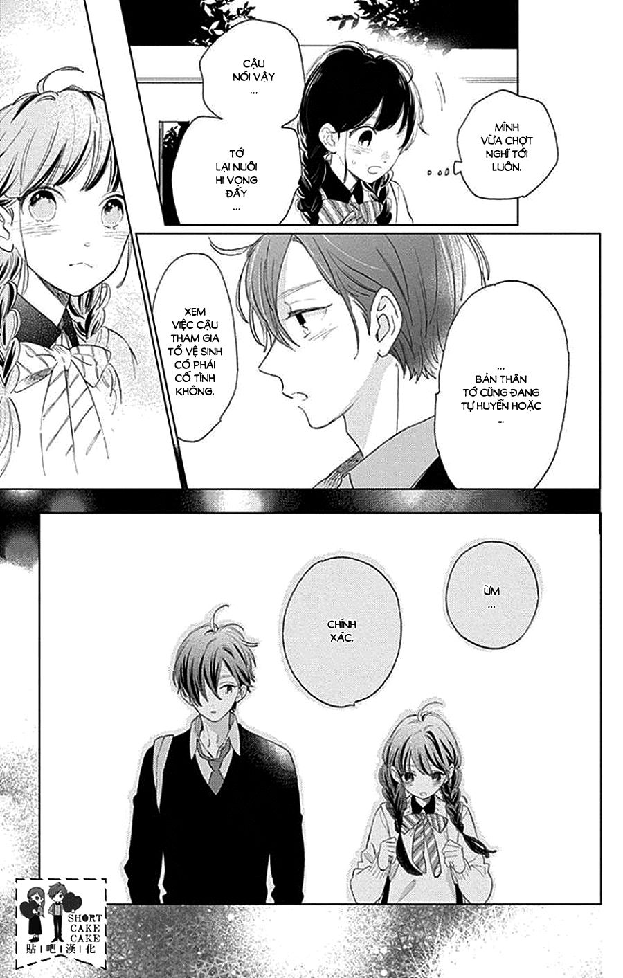 Cảm Xúc Ngọt Ngào Chap 37 - Next Chap 38
