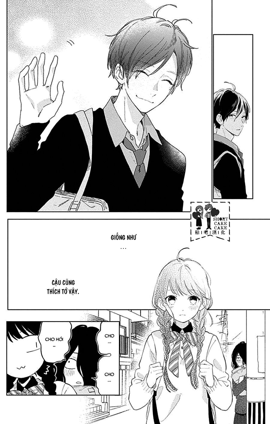 Cảm Xúc Ngọt Ngào Chap 37 - Next Chap 38