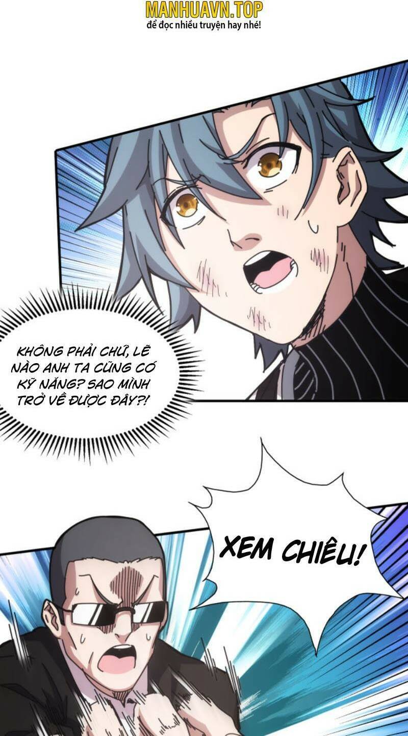 Căn Hộ Thái Hư Chap 15 - Next Chap 16