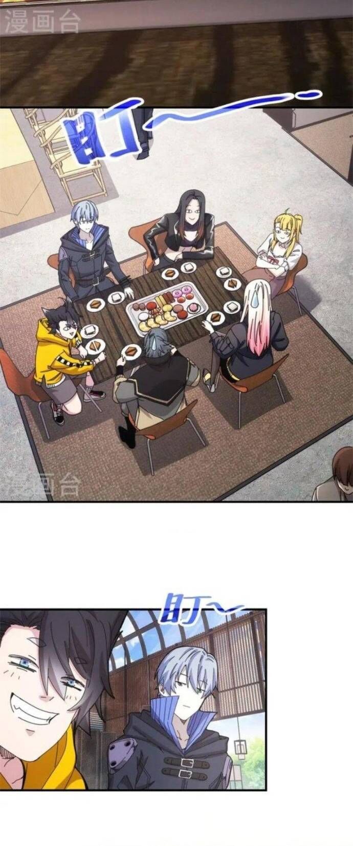 Căn Hộ Thái Hư Chap 31 - Next Chap 32