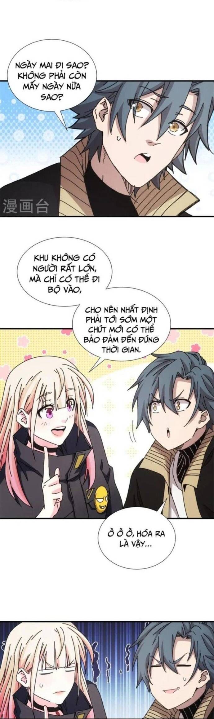 Căn Hộ Thái Hư Chap 31 - Next Chap 32