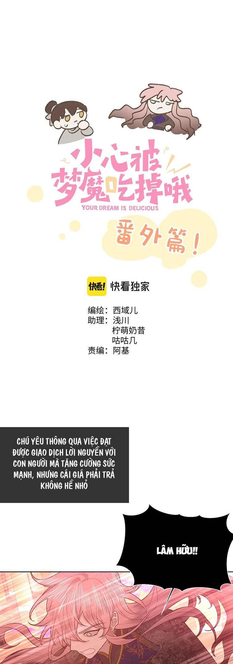 Cẩn Thận Bị Mộng Ma Ăn Mất Đó! Chap 104 - Next Chap 105