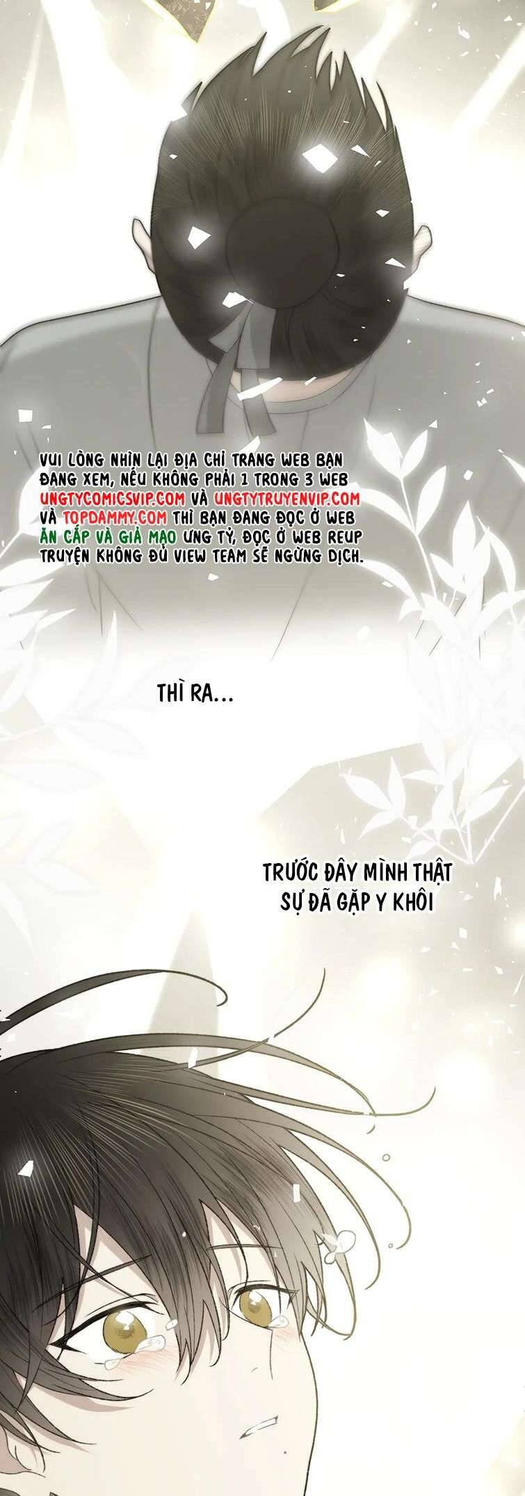 Cẩn Thận Bị Mộng Ma Ăn Mất Đó! Chap 104 - Next Chap 105