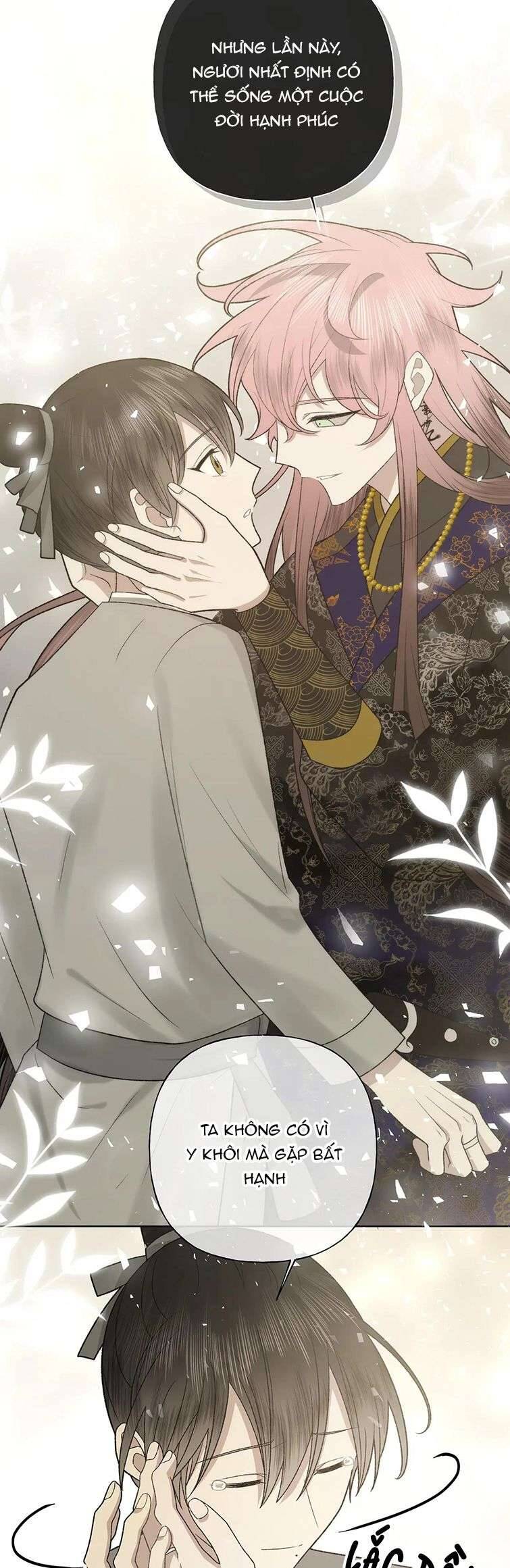 Cẩn Thận Bị Mộng Ma Ăn Mất Đó! Chap 104 - Next Chap 105