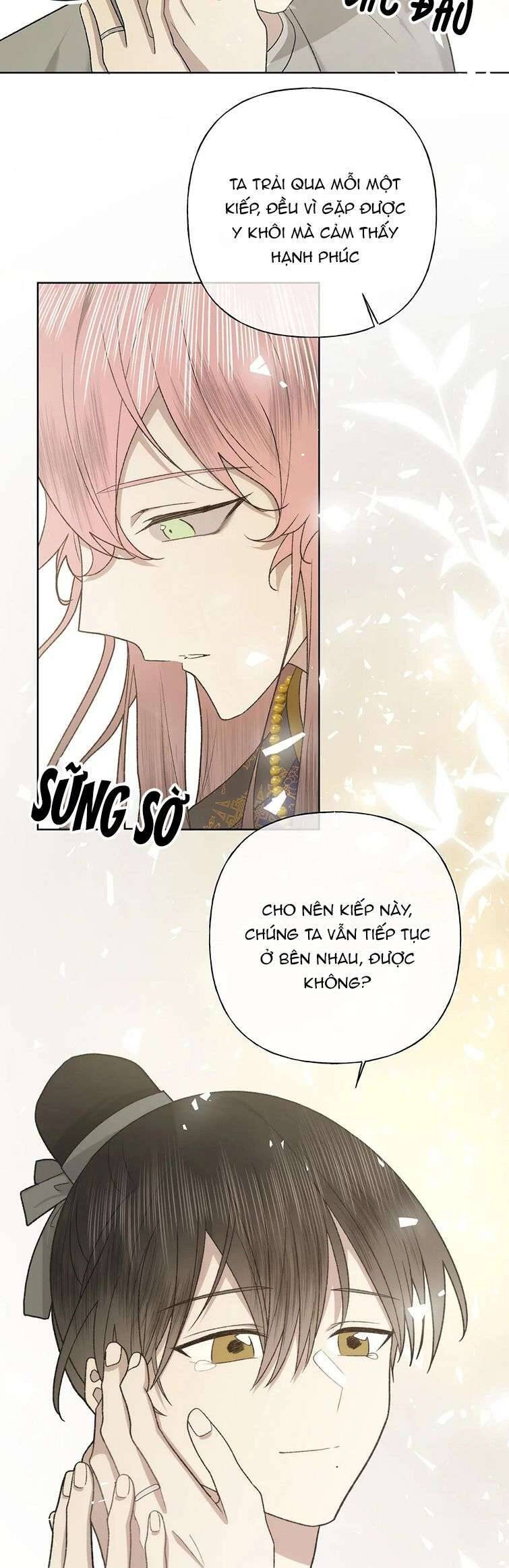 Cẩn Thận Bị Mộng Ma Ăn Mất Đó! Chap 104 - Next Chap 105