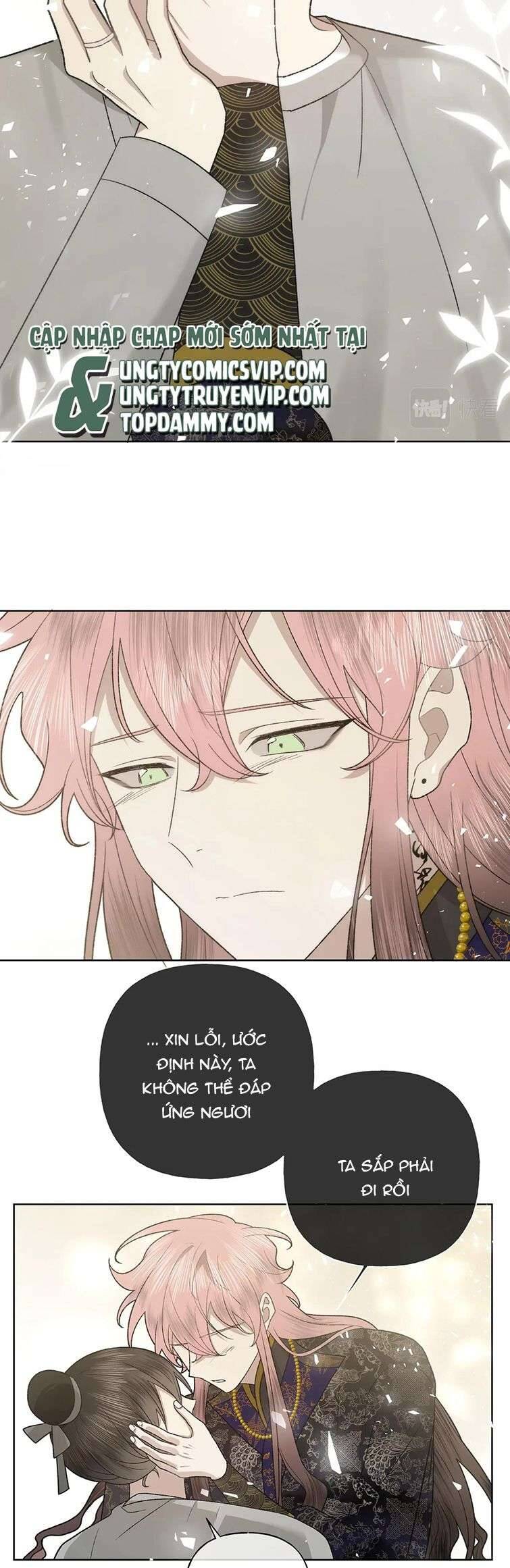 Cẩn Thận Bị Mộng Ma Ăn Mất Đó! Chap 104 - Next Chap 105