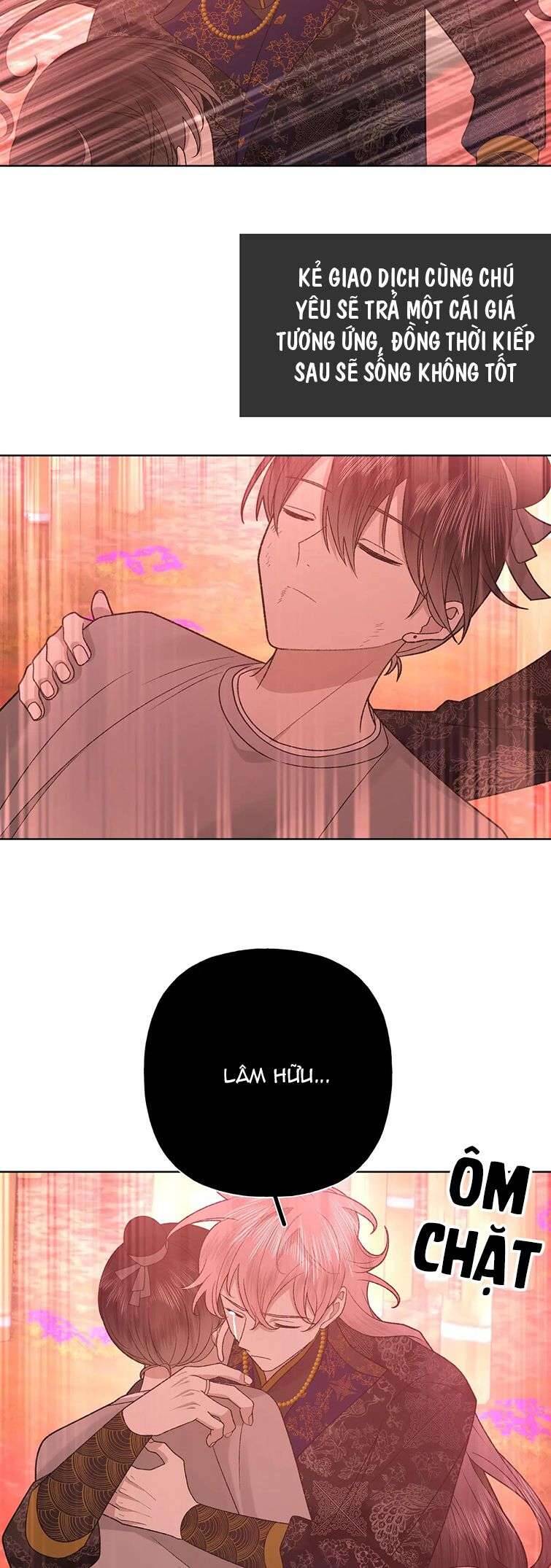 Cẩn Thận Bị Mộng Ma Ăn Mất Đó! Chap 104 - Next Chap 105
