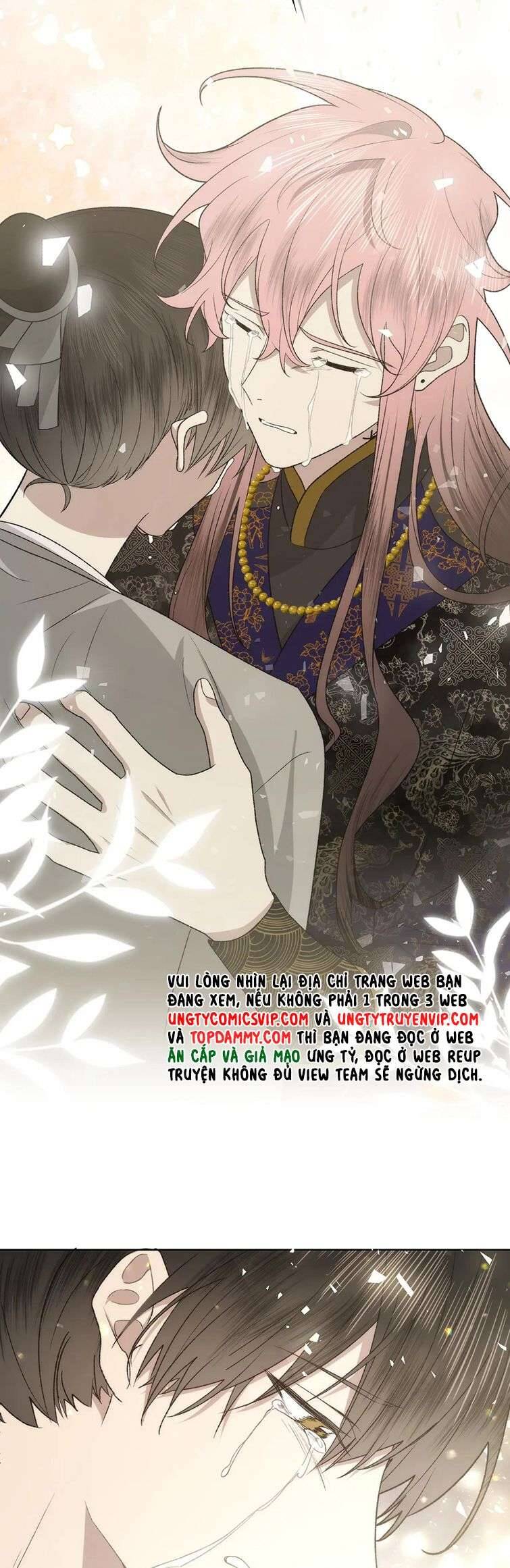 Cẩn Thận Bị Mộng Ma Ăn Mất Đó! Chap 104 - Next Chap 105