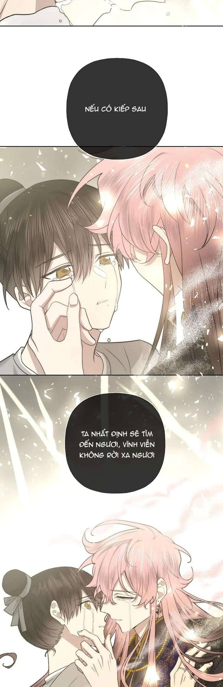 Cẩn Thận Bị Mộng Ma Ăn Mất Đó! Chap 104 - Next Chap 105