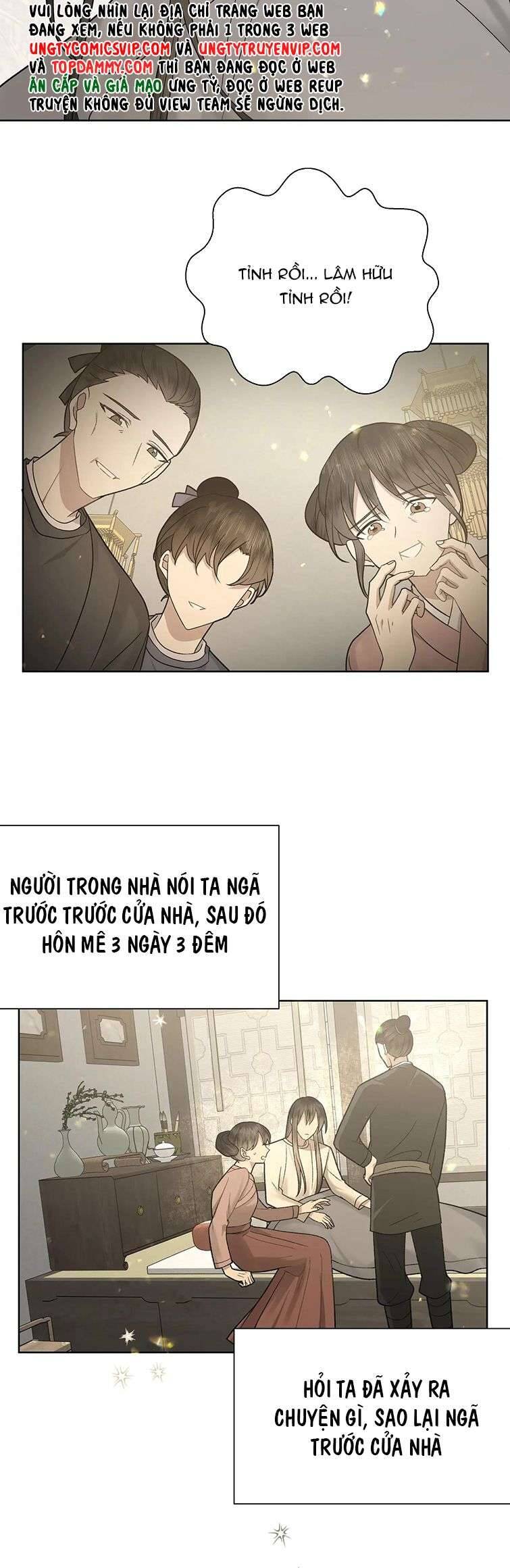 Cẩn Thận Bị Mộng Ma Ăn Mất Đó! Chap 104 - Next Chap 105