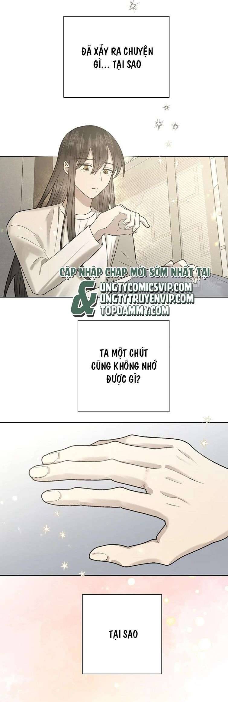 Cẩn Thận Bị Mộng Ma Ăn Mất Đó! Chap 104 - Next Chap 105