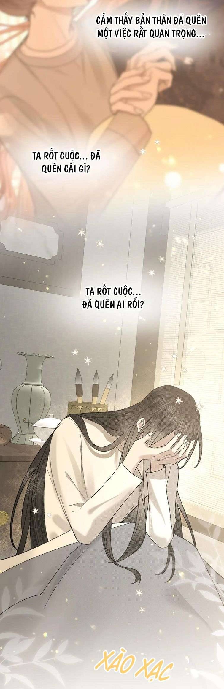 Cẩn Thận Bị Mộng Ma Ăn Mất Đó! Chap 104 - Next Chap 105