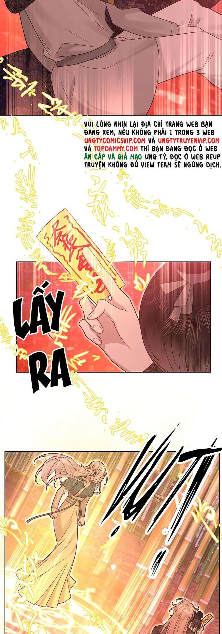 Cẩn Thận Bị Mộng Ma Ăn Mất Đó! Chap 104 - Next Chap 105