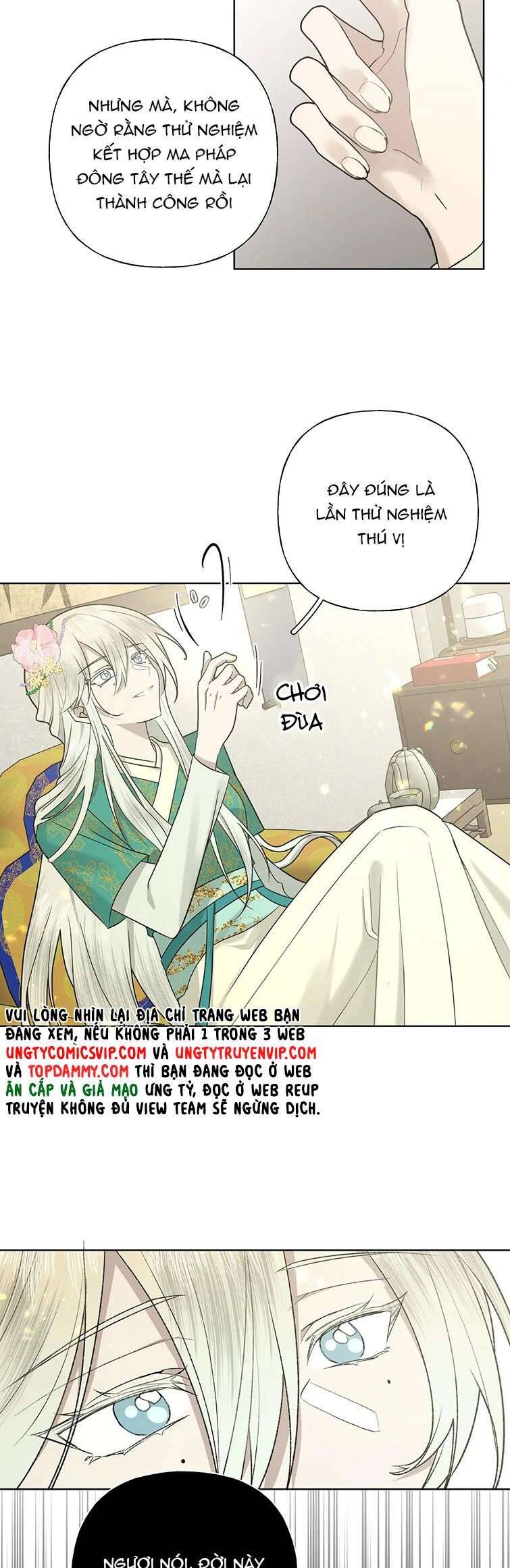 Cẩn Thận Bị Mộng Ma Ăn Mất Đó! Chap 104 - Next Chap 105
