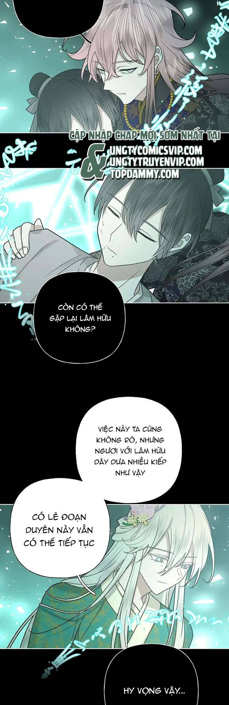 Cẩn Thận Bị Mộng Ma Ăn Mất Đó! Chap 104 - Next Chap 105