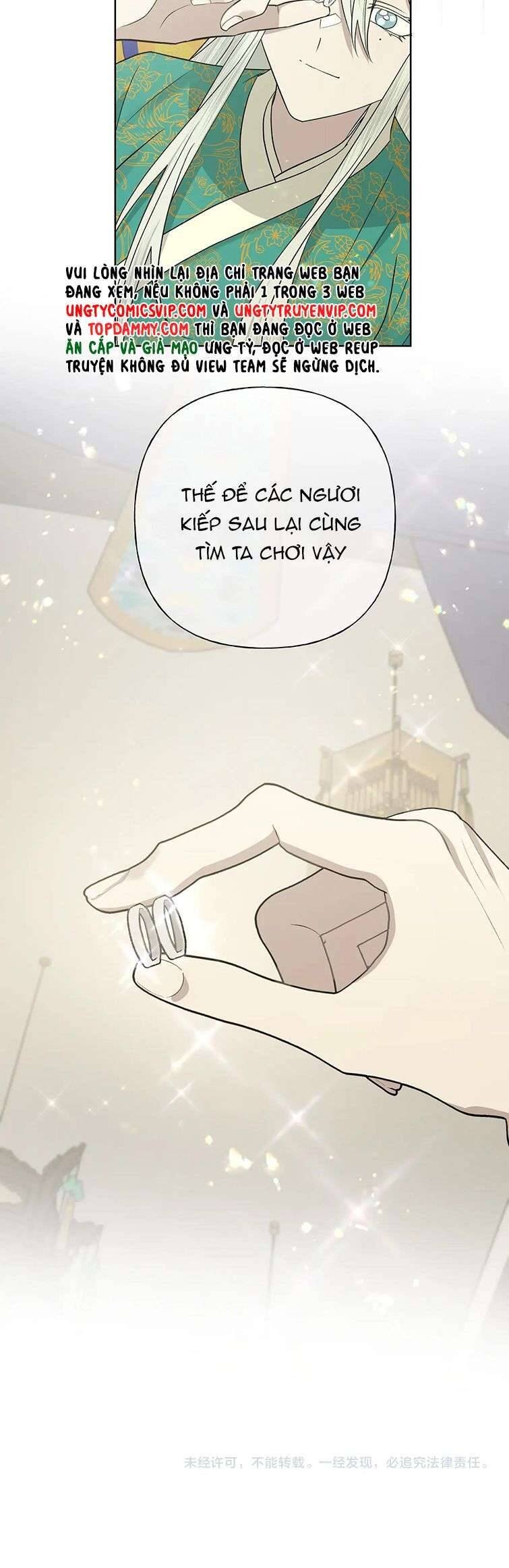 Cẩn Thận Bị Mộng Ma Ăn Mất Đó! Chap 104 - Next Chap 105