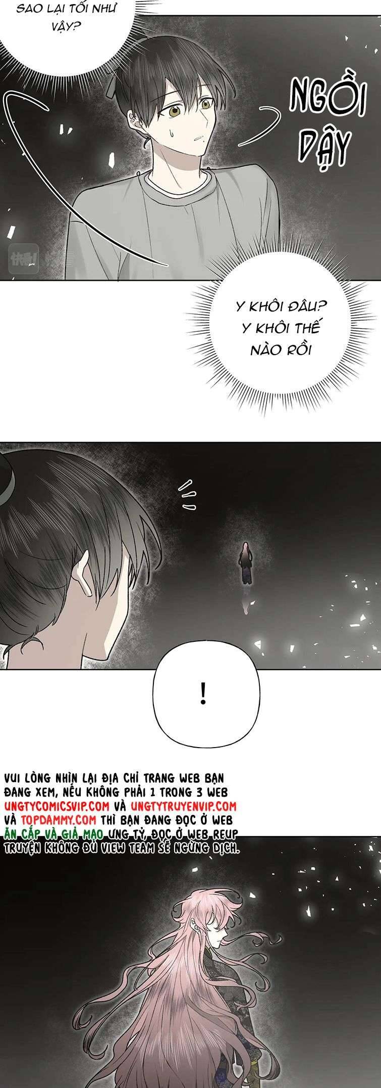 Cẩn Thận Bị Mộng Ma Ăn Mất Đó! Chap 104 - Next Chap 105