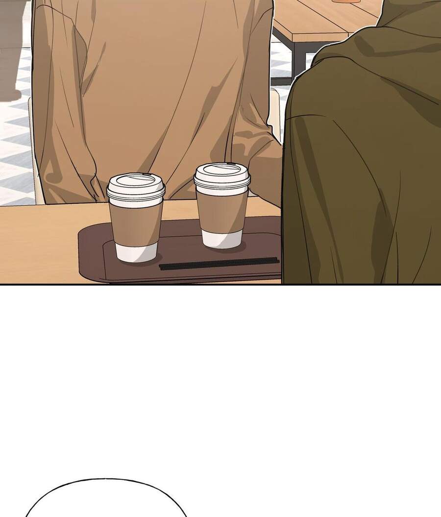 Cẩn Thận Bị Mộng Ma Ăn Mất Đó! Chap 20 - Next Chap 21
