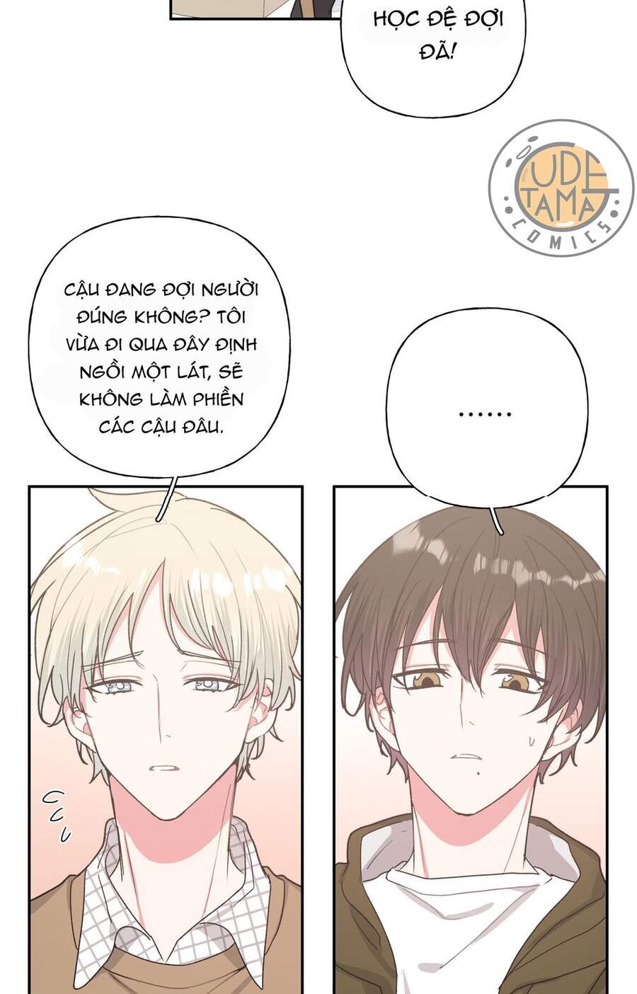Cẩn Thận Bị Mộng Ma Ăn Mất Đó! Chap 20 - Next Chap 21