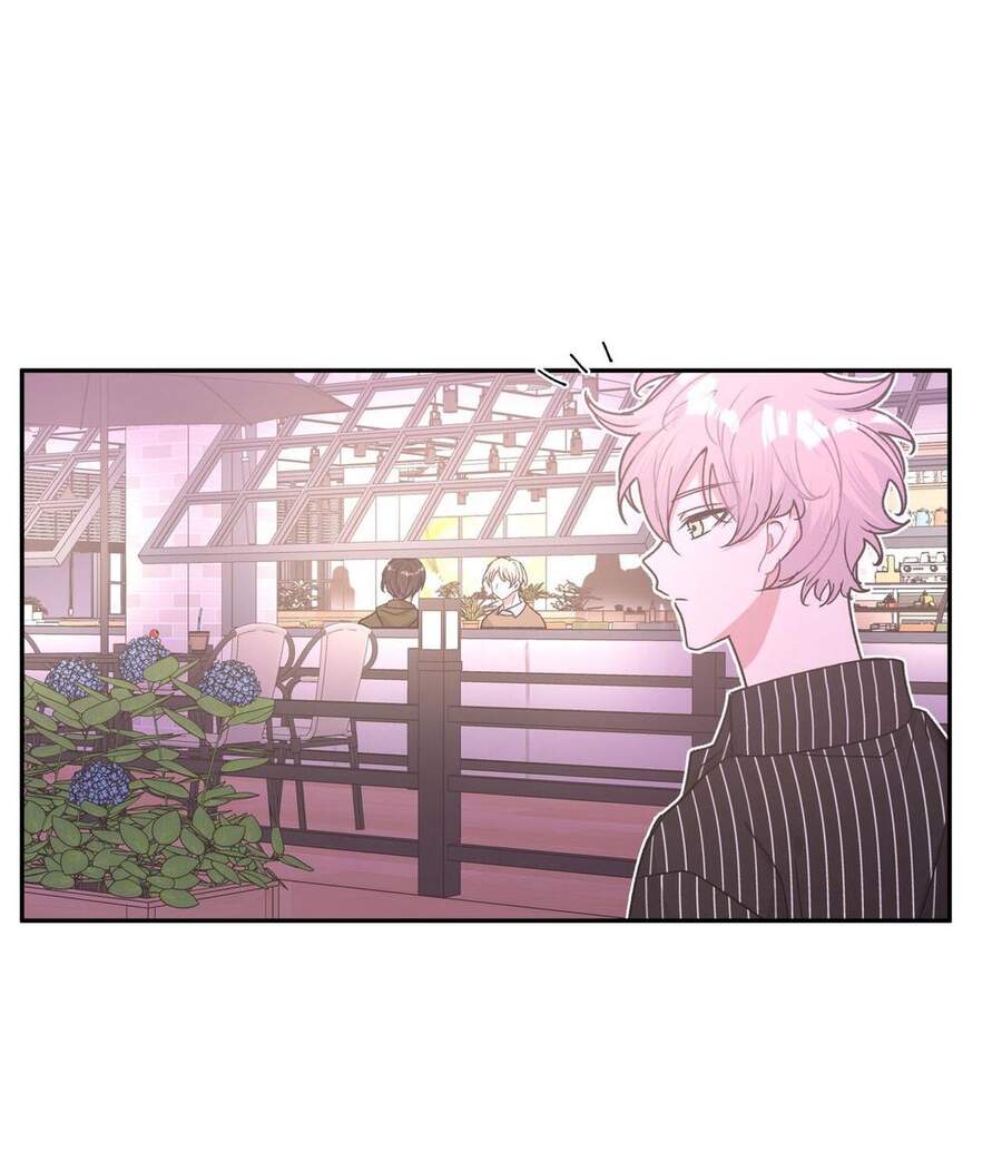Cẩn Thận Bị Mộng Ma Ăn Mất Đó! Chap 20 - Next Chap 21