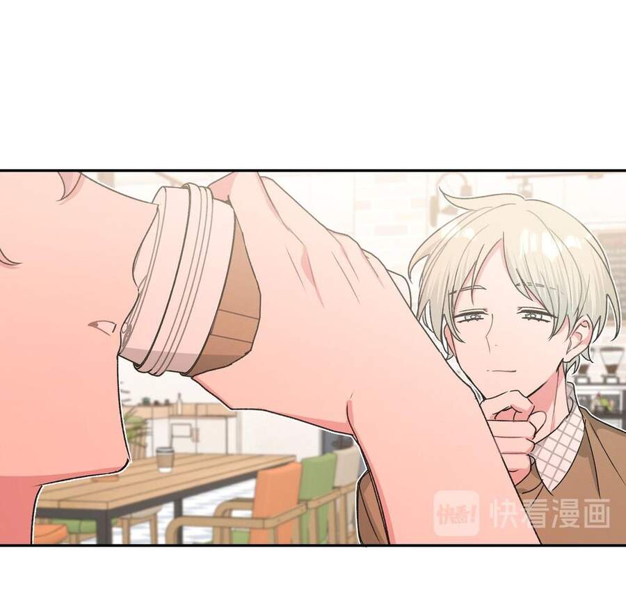 Cẩn Thận Bị Mộng Ma Ăn Mất Đó! Chap 20 - Next Chap 21