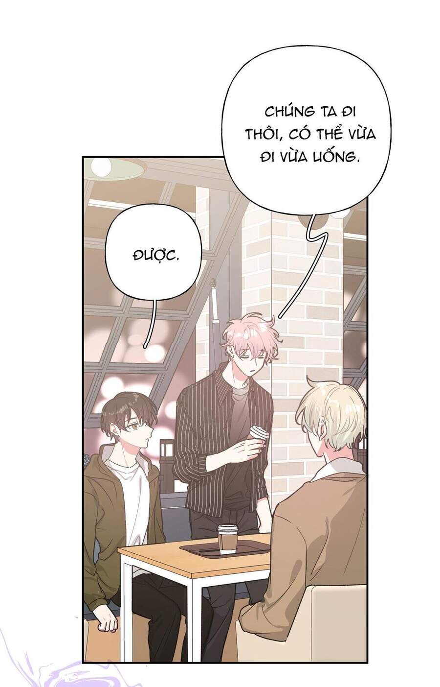 Cẩn Thận Bị Mộng Ma Ăn Mất Đó! Chap 20 - Next Chap 21