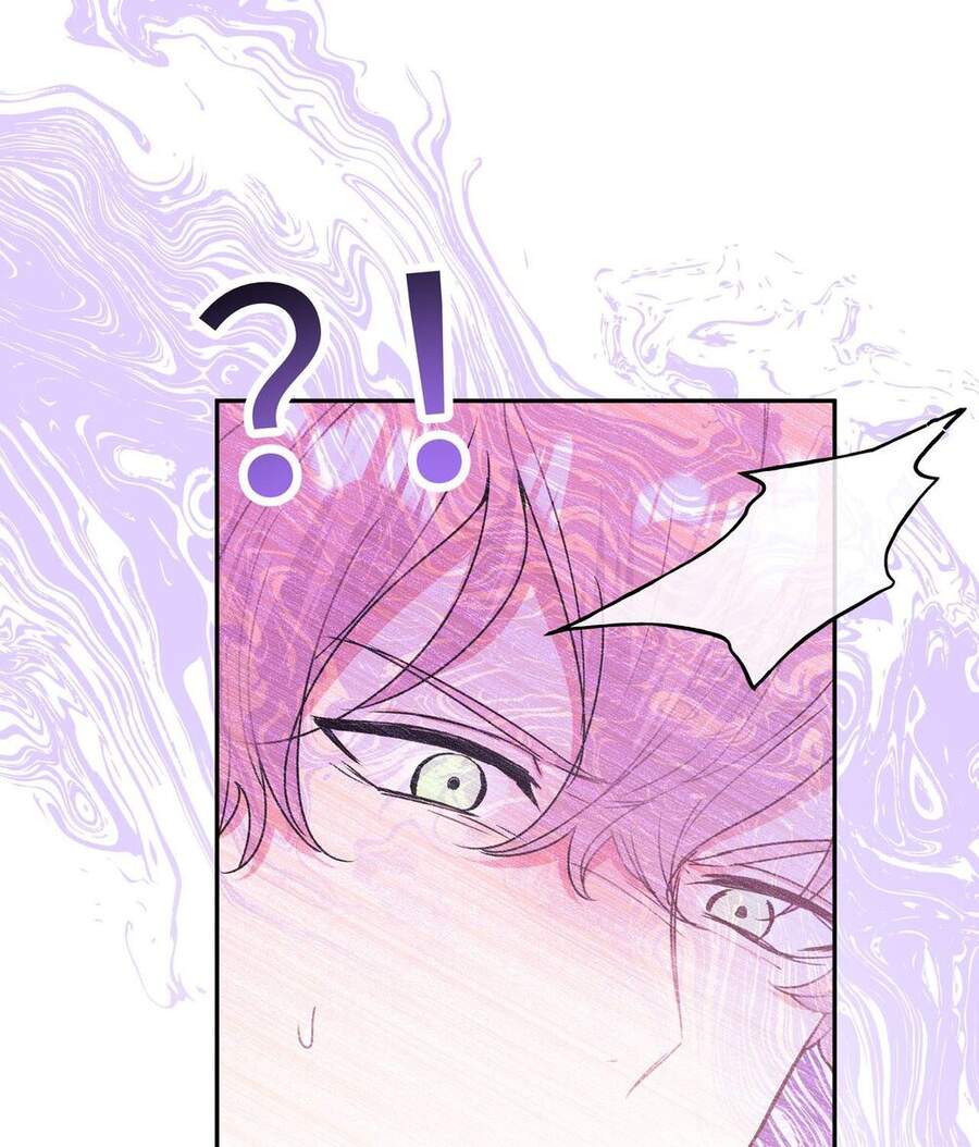 Cẩn Thận Bị Mộng Ma Ăn Mất Đó! Chap 20 - Next Chap 21