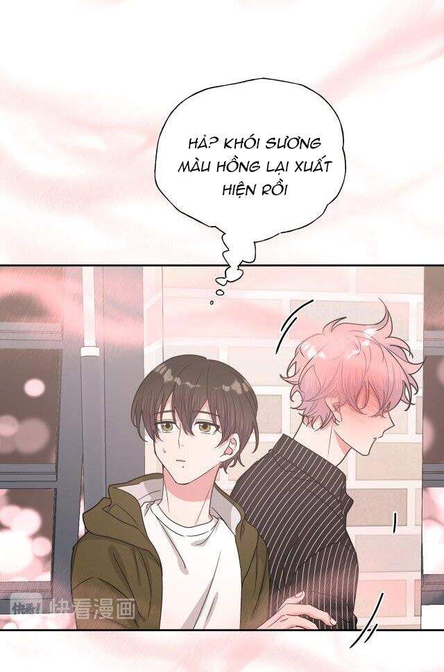 Cẩn Thận Bị Mộng Ma Ăn Mất Đó! Chap 21 - Next Chap 22