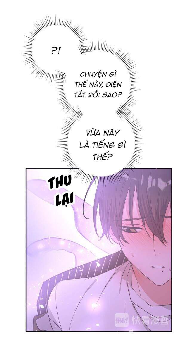 Cẩn Thận Bị Mộng Ma Ăn Mất Đó! Chap 21 - Next Chap 22