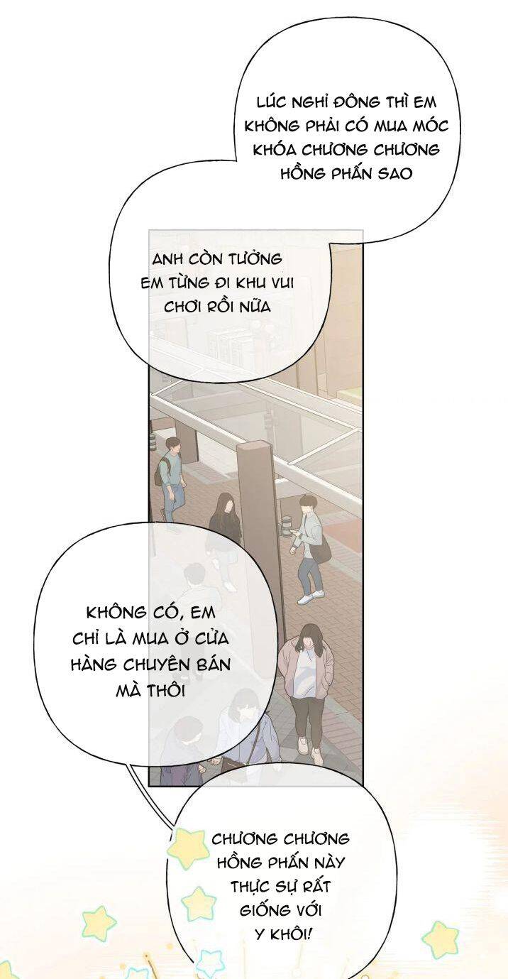 Cẩn Thận Bị Mộng Ma Ăn Mất Đó! Chap 695 - Next Chap 696