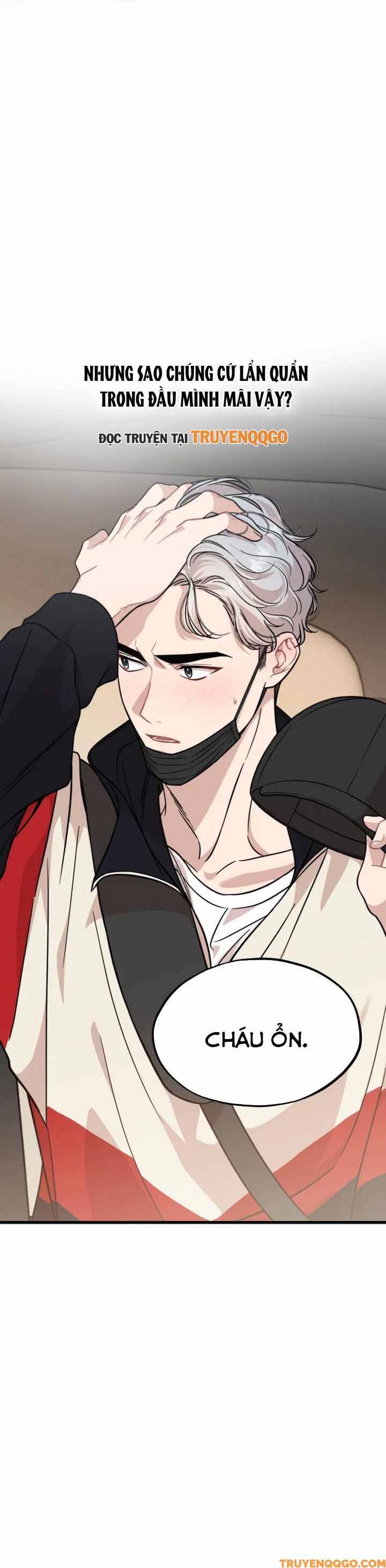 Can You Date A Ranker? Chap 15 - Next Chap 16