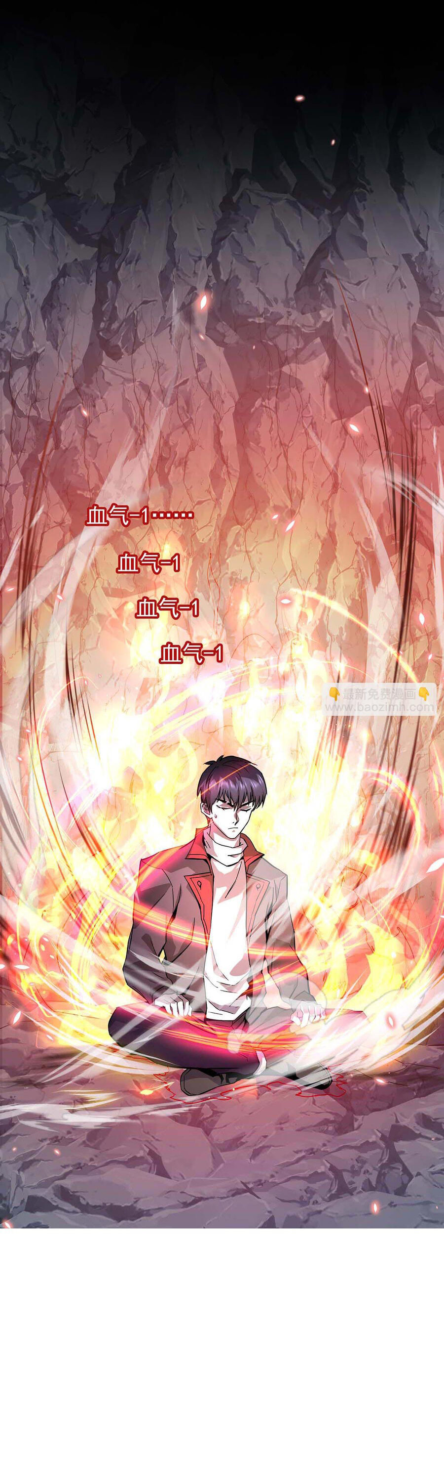 Càng Đánh Càng Mạnh Chap 37 - Next Chap 38
