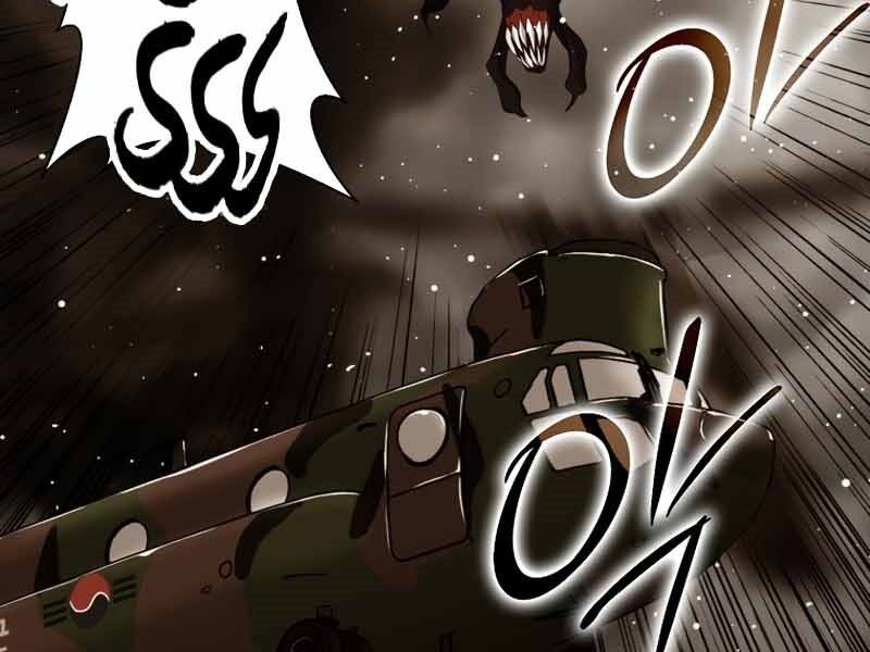Cánh Cổng Mở Ra Đúng Ngày Đầu Tiên Tôi Thành Chính Trị Gia Chap 24 - Next Chap 25