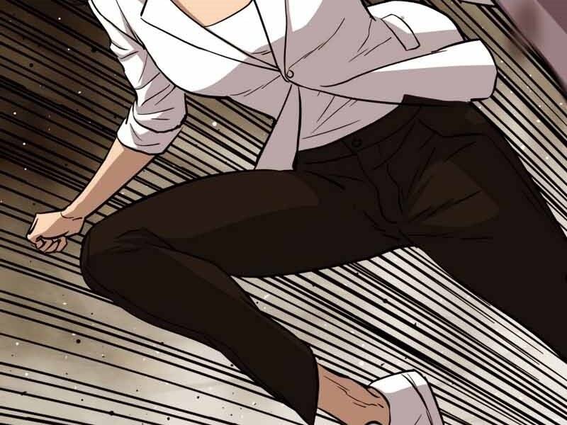 Cánh Cổng Mở Ra Đúng Ngày Đầu Tiên Tôi Thành Chính Trị Gia Chap 24 - Next Chap 25