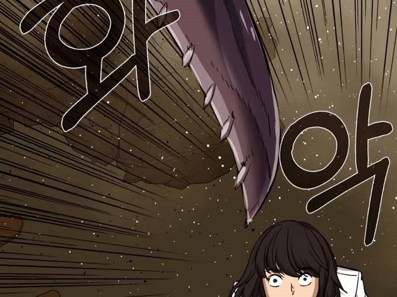 Cánh Cổng Mở Ra Đúng Ngày Đầu Tiên Tôi Thành Chính Trị Gia Chap 24 - Next Chap 25