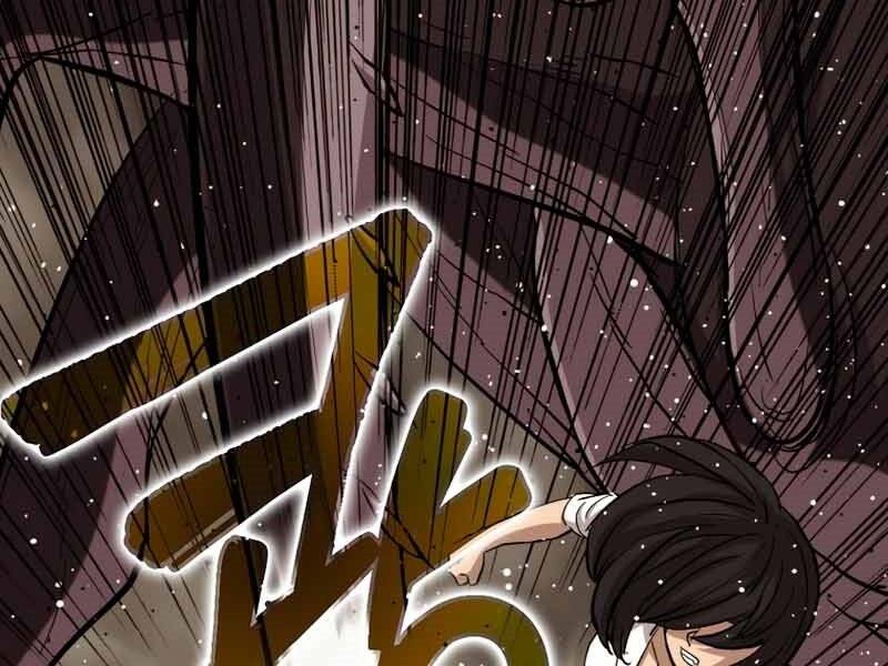 Cánh Cổng Mở Ra Đúng Ngày Đầu Tiên Tôi Thành Chính Trị Gia Chap 24 - Next Chap 25