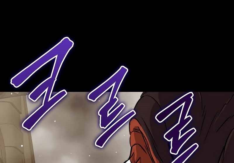 Cánh Cổng Mở Ra Đúng Ngày Đầu Tiên Tôi Thành Chính Trị Gia Chap 24 - Next Chap 25