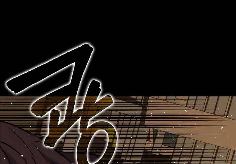 Cánh Cổng Mở Ra Đúng Ngày Đầu Tiên Tôi Thành Chính Trị Gia Chap 24 - Next Chap 25