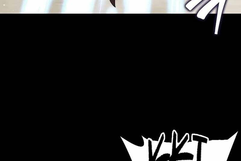 Cánh Cổng Mở Ra Đúng Ngày Đầu Tiên Tôi Thành Chính Trị Gia Chap 24 - Next Chap 25