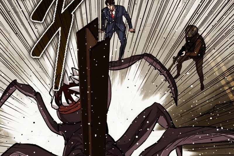 Cánh Cổng Mở Ra Đúng Ngày Đầu Tiên Tôi Thành Chính Trị Gia Chap 24 - Next Chap 25