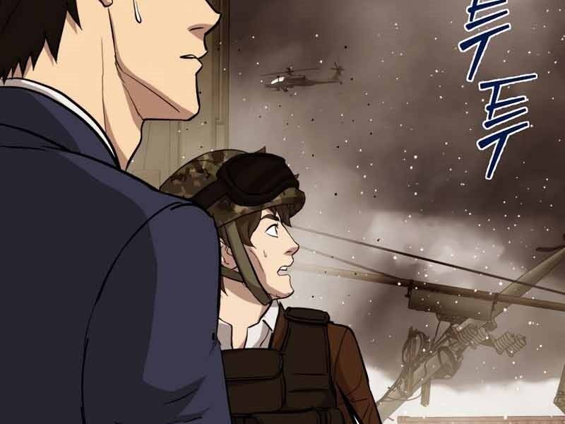 Cánh Cổng Mở Ra Đúng Ngày Đầu Tiên Tôi Thành Chính Trị Gia Chap 24 - Next Chap 25