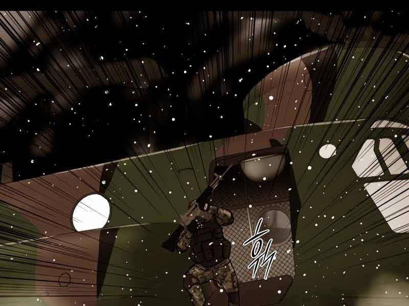 Cánh Cổng Mở Ra Đúng Ngày Đầu Tiên Tôi Thành Chính Trị Gia Chap 24 - Next Chap 25